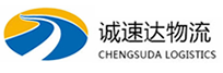 宁波到兰洋镇物流公司